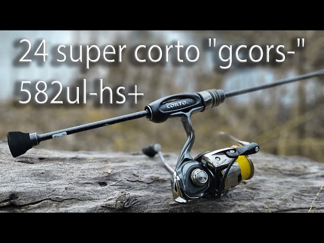 24 super corto GCORSS-582UL-HS+ - YouTube