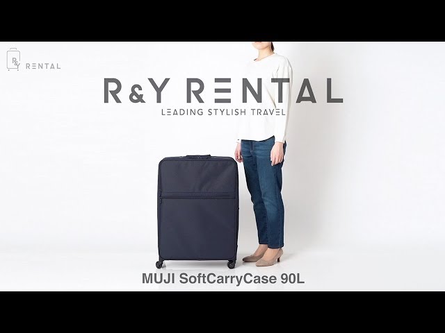 5-10泊] 無印 ソフトキャリーケース 81L ネイビー 4輪 MUJI /スーツ