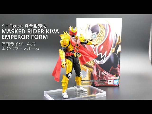 S.H.Figuarts】嫁ちゃん参戦！仮面ライダーキバ エンペラーフォーム