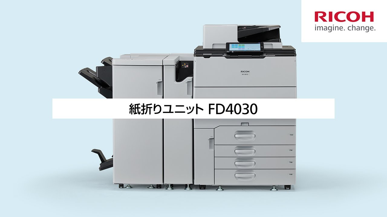 追加値下☆訳有期限切未使用RICOH C810HCMY×17&BKドラム×3 再々値下