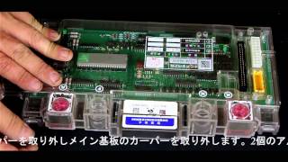 設定7基板「極メ」【単品販売可】 A-SLOT