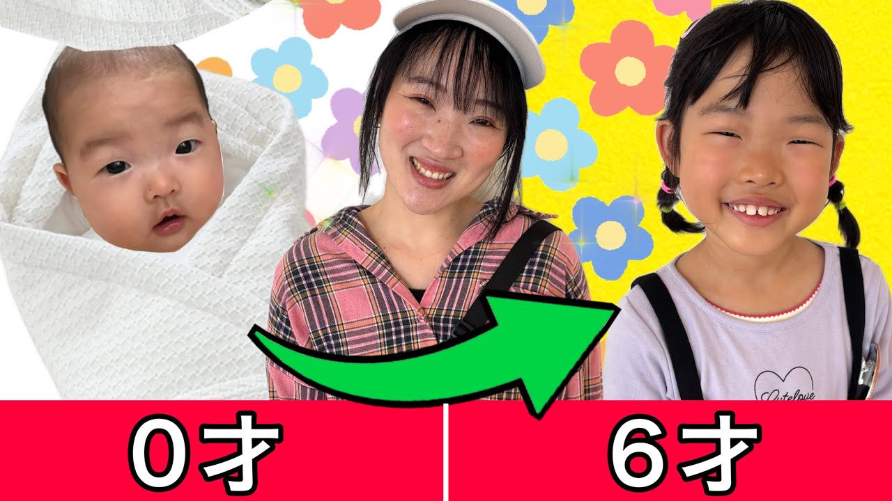 Koko-chan surprised her mom who raised her for six years with a