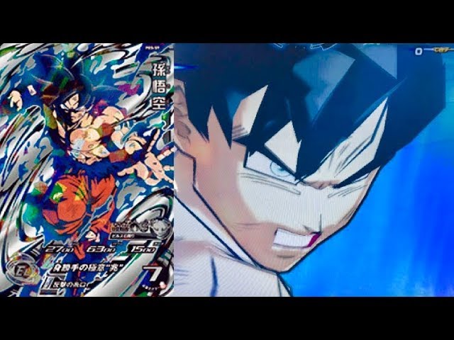 SDBH】店頭配布の‪身勝手の極意