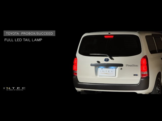 INTECよりプロボックス/サクシード用フルLEDテールランプ/ハイマウント