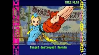 SF30th海外版】アニコレ、ストZERO3をキャミィでクリア - YouTube