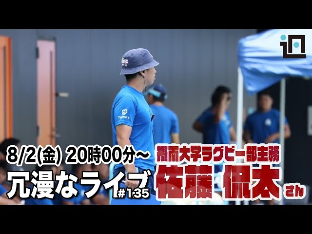 sddefault.jpg?v=66a90b9a