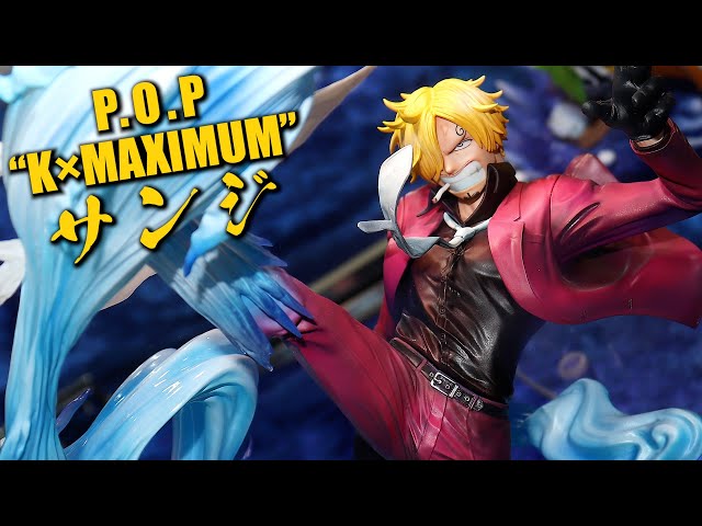 展示】P.O.P ワンピース “K×MAXIMUM” サンジ フィギュア - YouTube