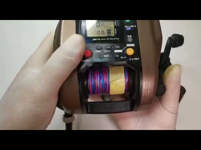 Daiwa Supertanacom SS 60 - YouTube