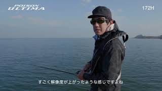 Toshiro Ono x Thorough Explanation! Top tournament players all