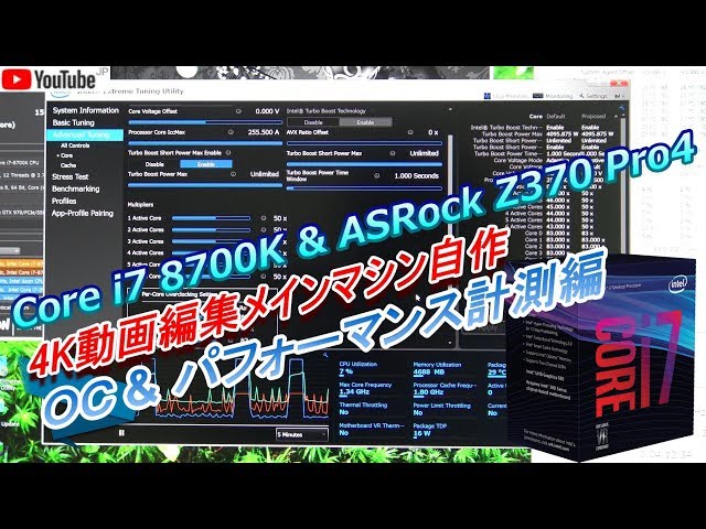 Core i7 8700K & ASRock Z370 Pro4 Main machine homebrew OC