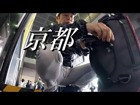 京都 歩きスナップ NIkon D3s / オールドニッコール - YouTube