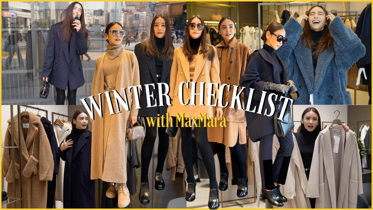 MaxMara】今年も大興奮！タキマキが気になっていた新作をたっぷりご