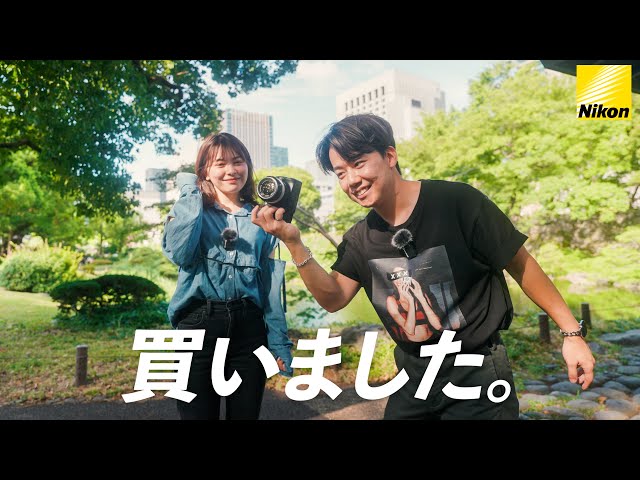 Nikon】新しいカメラを買いました。 - YouTube