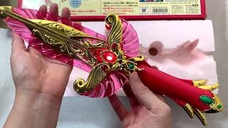 I played with Akazukin Chacha 