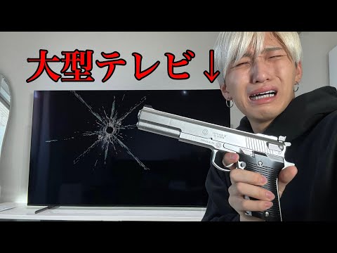 名前募集中 - YouTube