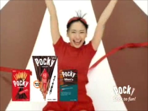 新垣結衣｜TVCM】Glico Pocky「はじける極細篇」（#グリコ ポッキー CM
