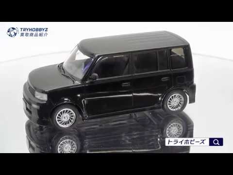 プラモデル買取事例】タミヤ 1/24 トヨタ bB - YouTube