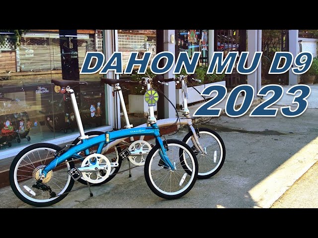 The Dahon Mu D9 2023 is the most luxurious folding bike. - YouTube