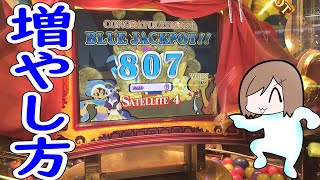 Medal Game] Can you beat Arabian Jewel? [Arabian Jewel] - YouTube