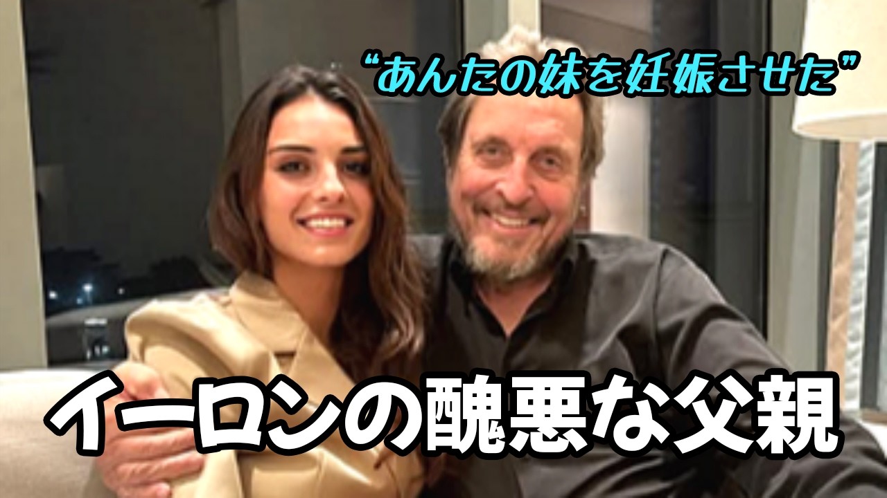 市川海老蔵＆中谷美紀＆三浦春馬＆有村架純が豪華4ショット 伊藤園「お