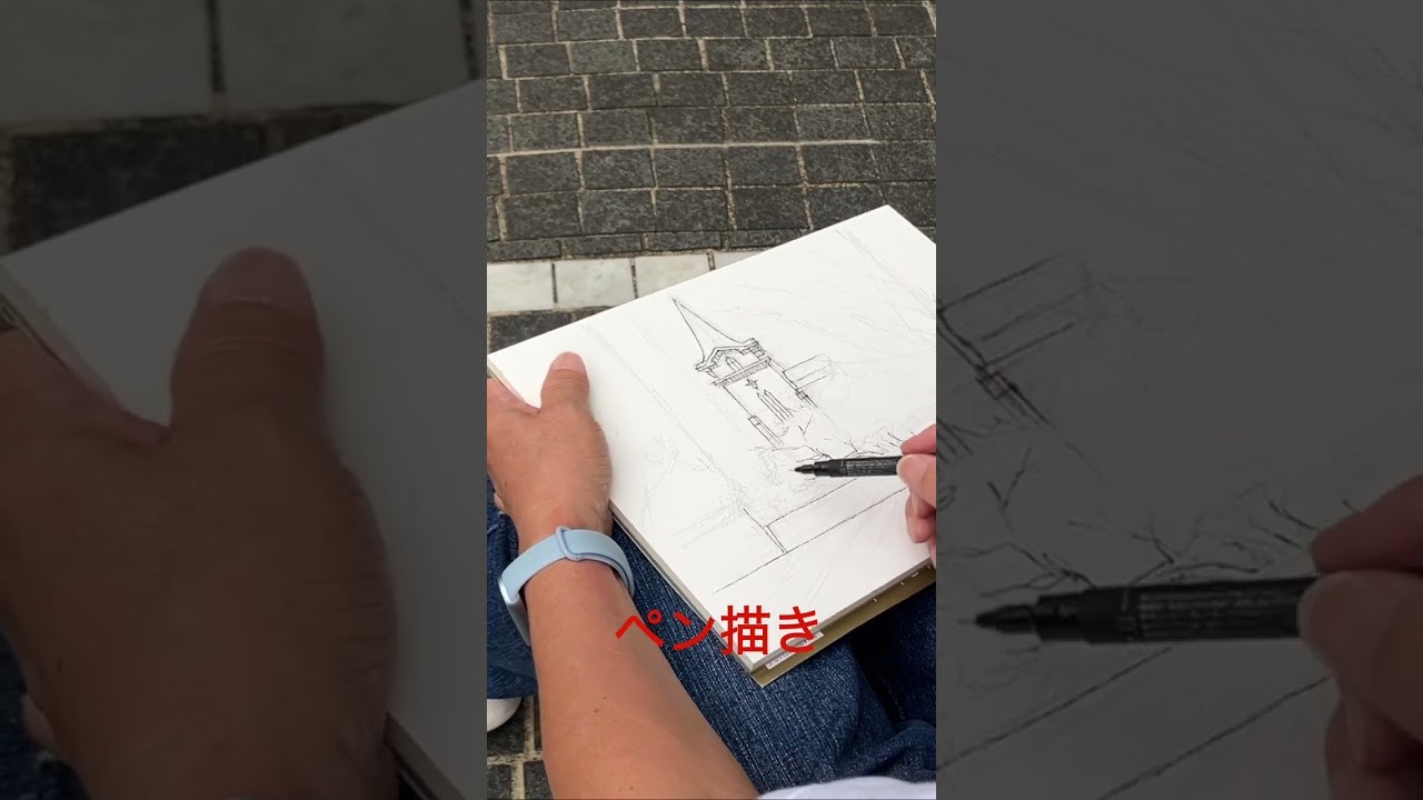 2025.8.13 早朝の横浜海岸教会スケッチ ショート動画_Full HD 1080p