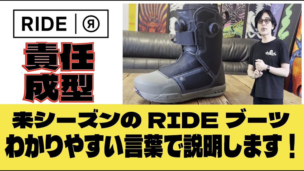 あやさな ride the92 あやさな ride the92 あやさな ride the92 あやさ