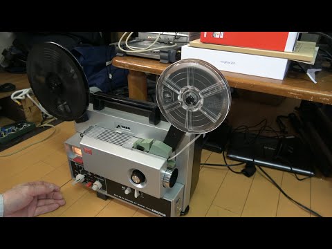 8mm映写機「ELMO ST 600D」で遊んでみました - YouTube