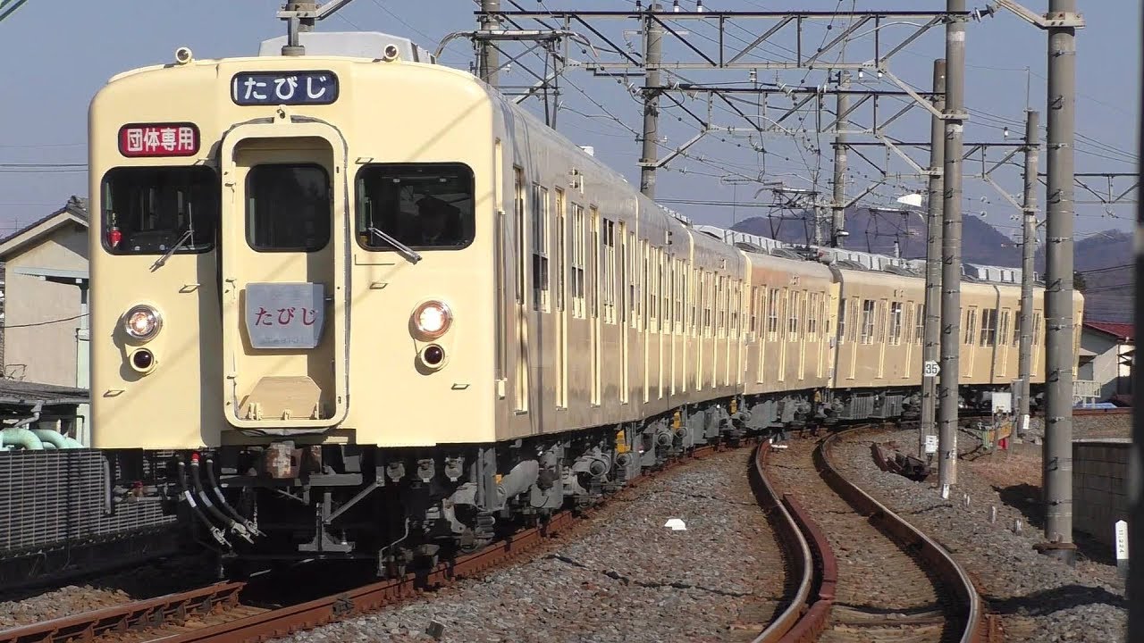 快速たびじHM掲出】東武8000系8111F(セイジクリーム) 伊勢崎線・佐野線