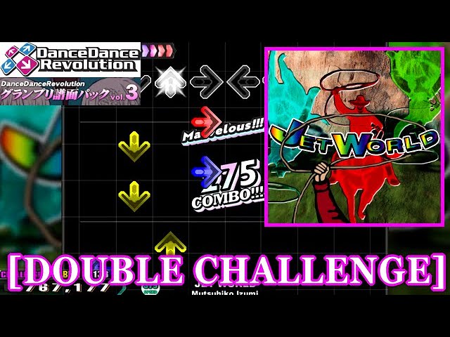 DDR GP(EXT)】 JET WORLD / Mutsuhiko Izumi [DOUBLE CHALLENGE] 譜面
