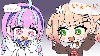 手描き】ねねちとあくあの地獄のようなトーク【湊あくあ/桃鈴ねね/大空