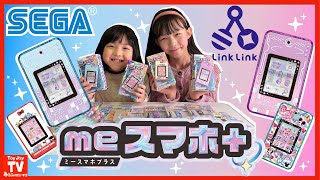 meスマホ＋】で遊んでみたら色々スゴ過ぎた！スマホ遊びにオススメ