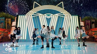 ME:I 新曲 2ND SINGLE『Hi-Five』8月28日発売《@Loppi・HMV限定 2形態