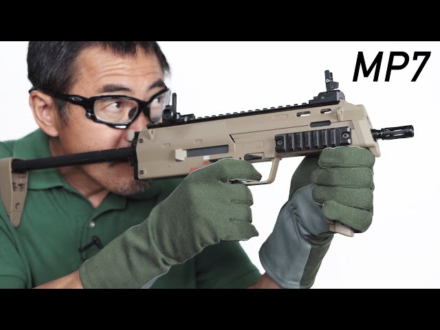 MP7A1 H&K タンカラー 電動ガン 東京マルイ エアガンレビュー 2021年5