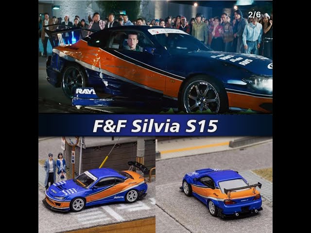 FOCAL HORIZON 1:64 NISSAN SILVIA S15 MONA LISA Fast & Furious