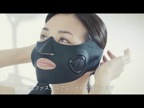 ヤーマン 公式】メディリフト 使い方動画 - YouTube