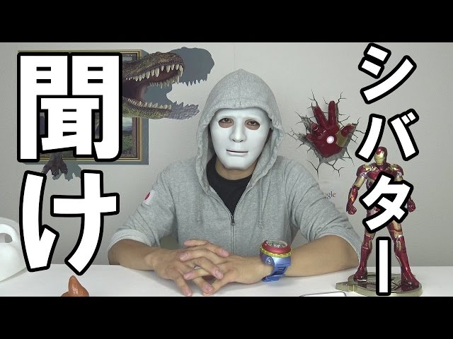 シバターFXって知ってるか？ - YouTube