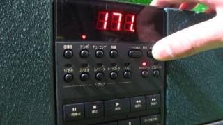 ヤマハ 伴奏くん ミュージックデータプレーヤー MDP10 - YouTube