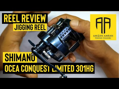 🔴 Reel Review - Shimano Ocea Conquest Limited 301HG (All You Need