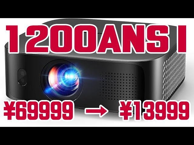 iSinbox A35 Projector 1200ANSI TOF Autofocus Similar to Sovboi