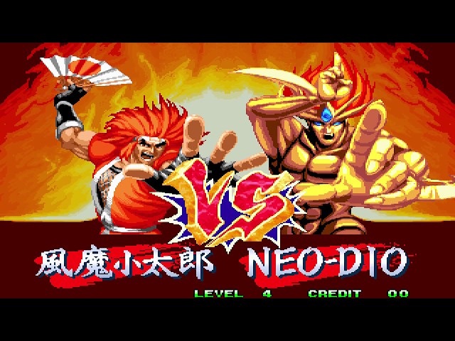 ワールドヒーローズパーフェクト (フウマ) 【AC ワンコインALL】 - YouTube