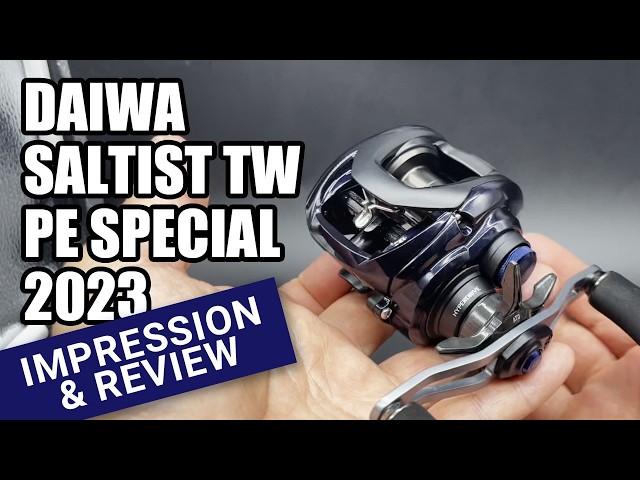 DAIWA SALTIST TW PE Special 2023 - Bait Beginner's Reel Review