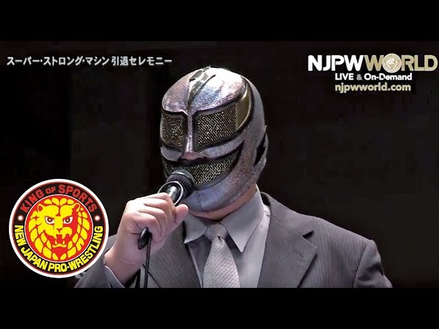 Super Strong Machine thanks his late wife as his delivers an