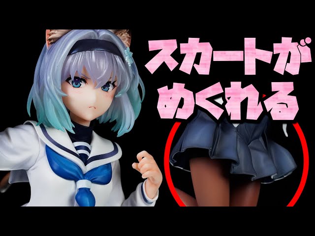 美少女フィギュアレビュー】これが最先端の柔らか素材☆りゅうおうのお