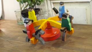 Albisbrunn アルビスブラン] メリーゴーランド 小 - 木のおもちゃ