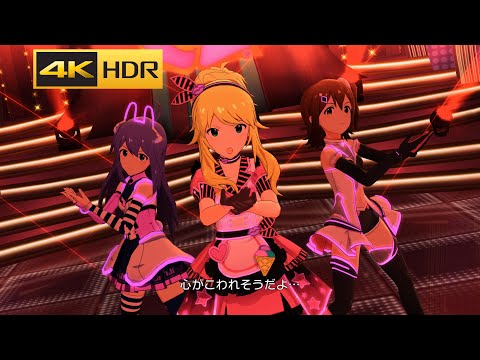 4K HDR「マリオネットの心」(星井美希 SHS SSR)【ミリシタ/MLTD MV