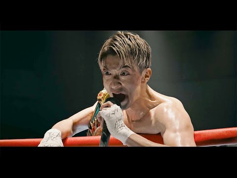 横浜流星、窪田正孝に闘争心むき出し 映画「春に散る」本予告／主題歌