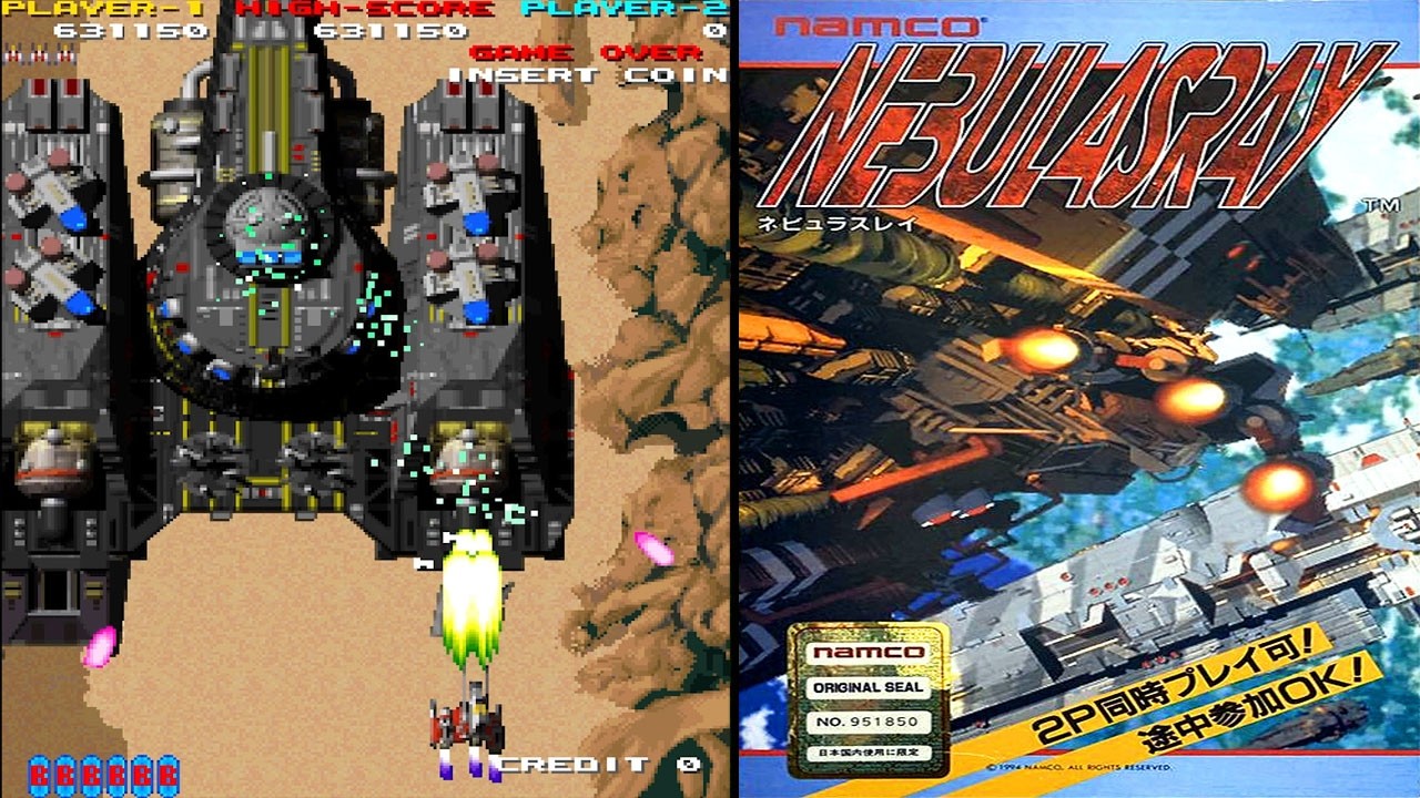 Arcade ハレーズコメット / Halley's Comet - 一周目 - YouTube