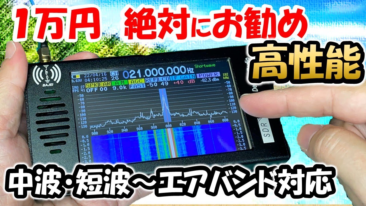 New Entertainment] With this, you can go from illegal to legal