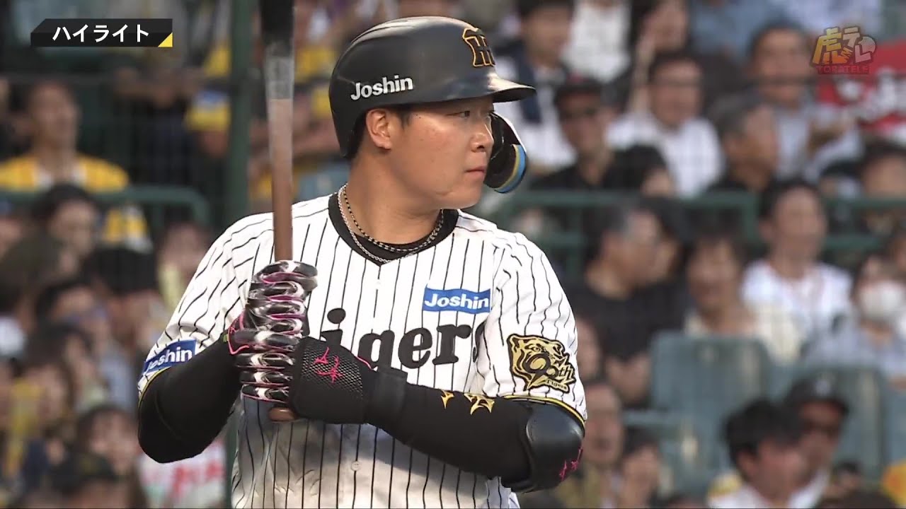 ハイライト】2025/4/18(金)阪神vs広島(甲子園) - YouTube