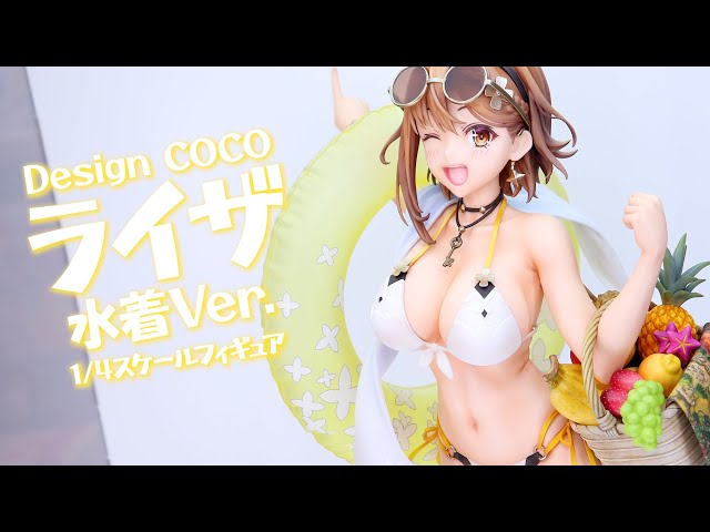 展示】デザインココ ライザのアトリエ2 ライザ 水着Ver. 1/4スケール